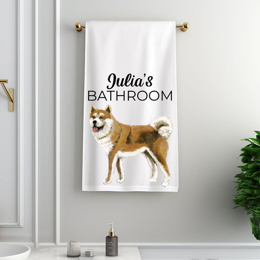Akita Bathroom Towel - MerikaArt